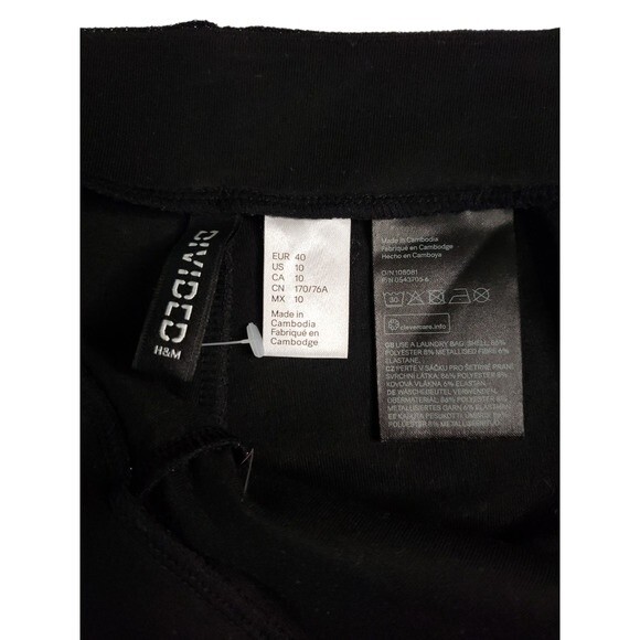 NWOT Divided by H&M Black Shimmer Pants Stretch Pants - Size 10 - Picture 4 of 10